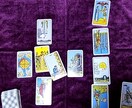 あなたの心、軽くします 辛く切なくどうしようもない心、タロットに伝えてみませんか？ イメージ1