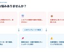 Notion：クリニック事務作業を楽にします クリニックの運営事務作業、ラクに一括管理！ イメージ2