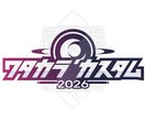 依頼に合った幅広いジャンルのイラストを描きます キャラデザからサムネ、アイコンやスタンプ作成まで！！ イメージ8