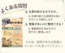 自治体・町内会向け｜イベント告知チラシを作成します 「見やすい・伝わる」を大切にした、地域イベントのチラシです イメージ3