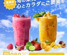 想いを届けるバナー、丁寧にデザインいたします 修正無制限◎納得いくまで仕上げます イメージ4