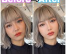 顔写真を「超自然」に美女・イケメンにします 整形カウンセラーに美肌・小顔・スタイルアップもお任せください イメージ1