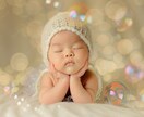 3枚セット！AIで「子供モデル」画像生成します 赤ちゃん〜小学生まで対応！子育て関係のサイト制作にもおすすめ イメージ10