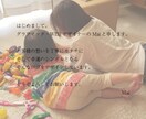 あなたの想いをカタチにします １歩を踏み出す勇気になるような幸運のお守りとなるようなロゴを イメージ7