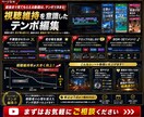 現役テレビ制作者が伸びるショート動画を編集します プロの演出で再生数＆登録者数UP！TikTok・ショート対応 イメージ3