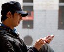 あなたのお話なんでも聞きます 今すぐ誰かに聞いてほしいこと。お話ししてみませんか？ イメージ6