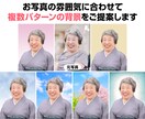 終活中やリニューアルに！遺影写真をお作りします 15,000件以上の実績を持つプロにおまかせください。 イメージ4