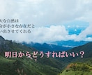 SEO被リンク対策に！運営ブログでご紹介します ブログやＨＰなどを色々な人に見てもらいたいあなたへ イメージ1