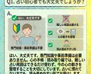 同じことで悩み続けてしまう理由を読み取ります 恋愛・仕事・人間関係に共通する心の癖 イメージ2