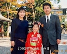 式を挙げないお二人へ入籍記念ムービー作ります 写真が動き出す、一生残る記念ムービー イメージ3
