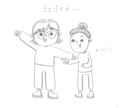 ゆるかわ似顔絵描きます ゆるく可愛い似顔絵描きます！アイコンにピッタリ！ イメージ4