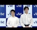 グリーンバック素材の合成編集します 合成の違和感を最小限に抑えた、高品質な動画編集を求める方へ イメージ6