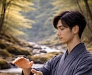 カタカムナの万能ヒーリングが　あなたを包みます あなたや大切な人、ペットを、量子的に理想状態の波動で包みます イメージ8