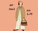 プロフイラスト、似顔絵イラスト描きます あなたらしさを詰め込んだ一枚をお作りします♡ イメージ3