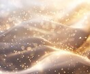 復縁・音信不通｜魂音で止まったご縁を読み解きます 音信不通◆白狐の魂音（たまおと）で止まったご縁を結び直します イメージ9