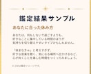 50代｜自分に合った休み方を数秘で見つけます 休んでも疲れるあなたへ、心がゆるむ過ごし方を読み解きます イメージ5
