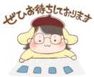 オラクルカードで占い鑑定します 悩みの解決を後押ししてほしい人に イメージ3