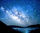 言葉にできない想いも。心に寄り添います 否定せず遮らず、あなたの心のもつれを丁寧に聴きます イメージ2