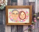 お花いっぱい！手描きの似顔絵お描きします 還暦/古希/喜寿/米寿/卒寿…大切な記念日のプレゼントに イメージ5