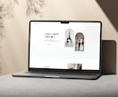 新規開業向け！WordPressでHPを制作します 急ぎの案件もOK！プロのデザイナーが本格ホームページを制作 イメージ7