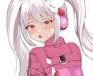 可愛くて鮮やかなイラストをお描きします 動画用、アイコンなどに！見栄えのいいイラストをご希望の方！ イメージ3