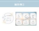 結婚式用公式LINEを世界観統一で制作します ❁ゲストが最初に見るLINEの顔を2人らしく整えます イメージ3