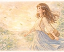 4つの占術であなたの人生の流れを深く読み解きます 恋愛・仕事・お金・健康など人生全体の流れを鑑定・質問無制限 イメージ1