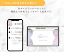 Instagram風結婚式ムービー作成できます 幼少期の写真無くてOK!大人かわいいオープニングムービー イメージ7