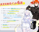 高品質なキャラクターデザイン・立ち絵を制作します どんなキャラ属性にも対応！大手7年のプロが本気で描きます！ イメージ2