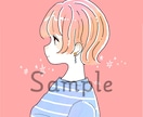 複数人可◎水彩風にふんわりタッチで描きます SNSやLINEのアイコンなどの似顔絵 イメージ1