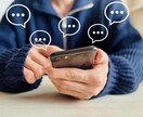 生きずらさや悩み、当事者の僕が否定せずお聞きします 誰にも話せないがあるあなたへ、話すだけでも気が楽になります イメージ10