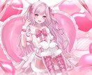 あなただけの、最高の一枚絵を心を込めて描きます 「自分だけの1枚がほしい」、どんな世界観でもお描きいたします イメージ8