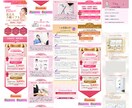 売れるLP商品画像を最短で制作いたします 魅力が伝わる“選ばれる画像”を制作します イメージ9