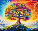 あなたの人生を豊かなものにするヒントをお伝えます 光に満ちた人生を創造するために、今のあなたに重要なこととは？ イメージ1