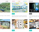 決済連携付きECサイトを構築します 商品登録から運用までフルサポート イメージ8
