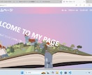 ３dサイト制作します ３d感あるホームページをデザインします。 イメージ1