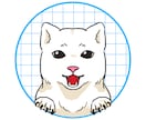 ミニキャラアイコン描きます あなただけのアイコンをどうぞ！ イメージ8