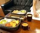 始めたいけど不安。スタートアップの後押しをします いままでの枠を超え新しい自分新たな一歩を踏み出したいあなたへ イメージ5