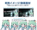 商用ok! 感情が見えるSDイラストを作ります 表情豊かなキャラクターで配信・SNSの反応を変えませんか？ イメージ3