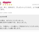 競馬★あなたの指定したレースを予想します 独自のデータよりあなたを的中の道筋へ導きます イメージ8