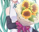 商用利用可能◎可愛らしいイラストを提供します アイコン、立ち絵、一枚絵、キャラデザなど幅広く承ります。 イメージ5