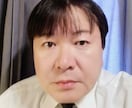 パニック障害について相談を受けます パニック障害、不安障害について相談を受け付けます イメージ4