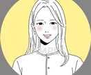 5名様限定★SNS用似顔絵アイコン描きます 背景色変更、リップ＆チーク無料 イメージ6