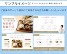 伝える！伝わる！スライド資料作成を丁寧に作成します Canva納品データ付き！１週間の無料サポート付きで安心 イメージ6