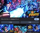 ブロフルレベ1703が教える覚醒大仏レベ上げます 「こんにちは！ブロフルレベル1703です！何でも相談してね！ イメージ2