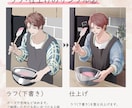 ご相談だけでも◎魅力的な男性イラスト制作承ります サムネイルや立ち絵など、ご希望に合わせて丁寧に制作します イメージ3