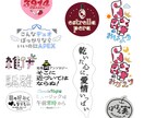 商用利用込＊VTuber・同人誌のロゴ作成します 可愛い・綺麗系なロゴを探しているあなたにオススメです！ イメージ2