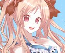 SNSアイコン作成致します ※背景無しのイラストとなります。 イメージ2
