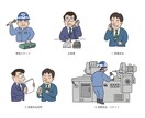 書籍イラスト、雑誌、パンフカットイラスト制作します 昭和のホンワカした癒されるイラスト描きます。 イメージ9