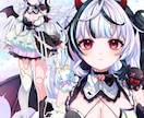 イラスト＋モデリングセットでVtuber作ります 一括依頼OK！お気軽にDM・お見積りどうぞ♪ イメージ2